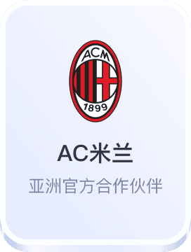 易胜博体育平台网址